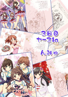 C_sample77.jpg