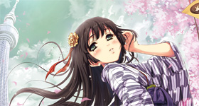 kouzu.jpg